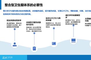 双红会表现不佳，曼联球迷吐槽：赶紧把阿姆拉巴特退货吧